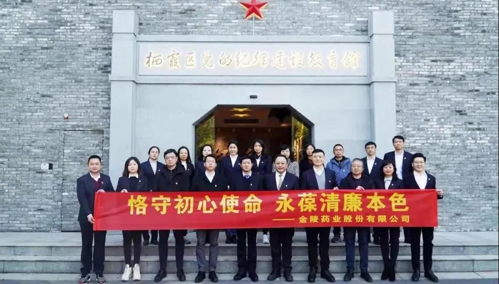 微信图片_20211229095123.jpg 微信图片_20211229095123.jpg