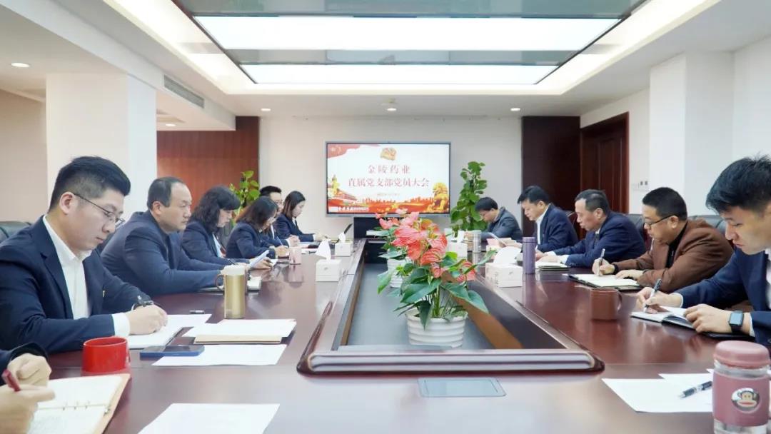 微信图片_20220107110413.jpg 微信图片_20220107110413.jpg