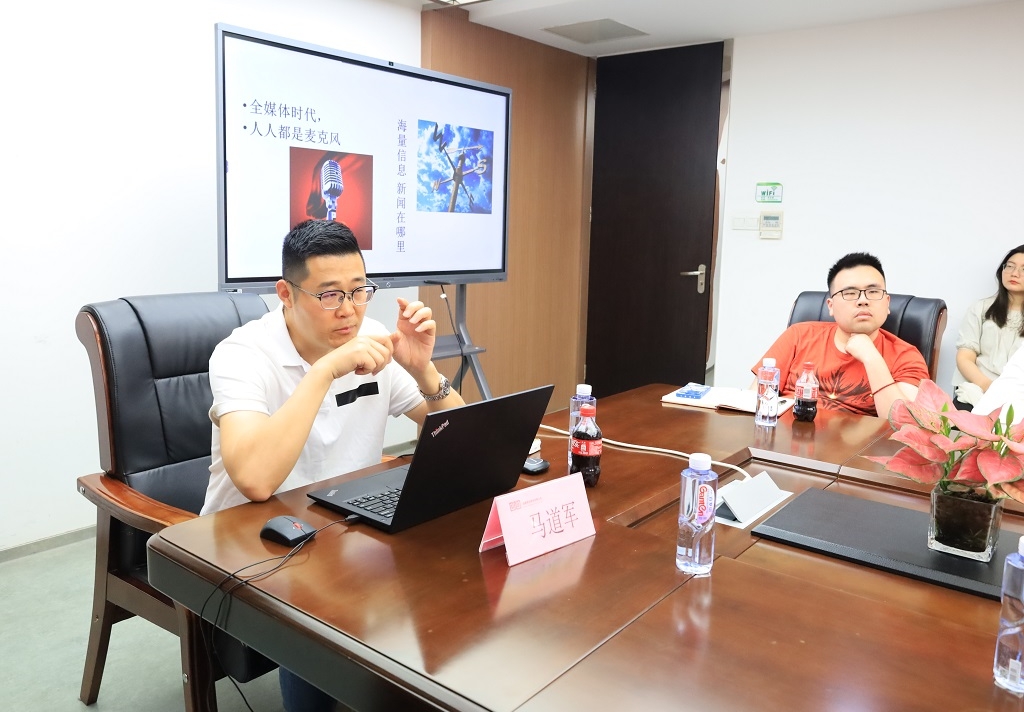 微信图片_20230608153943.jpg 微信图片_20230608153943.jpg